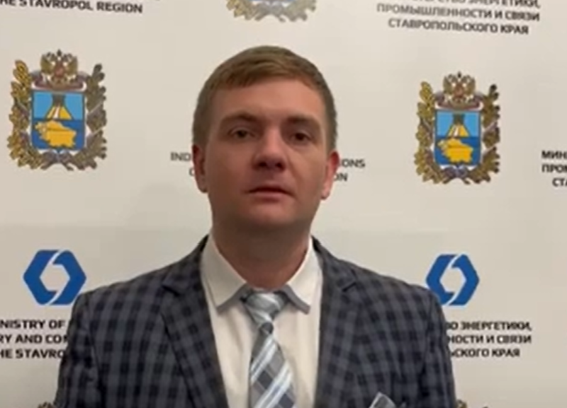 Власти Ставрополья заявили о проблемах со светом в 16 населенных пунктах