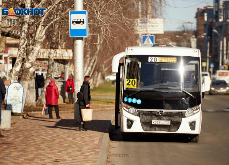 Миндор проведет проверку обоснованности подорожания проезда на маршрутах №20 и №35М в Ставрополе