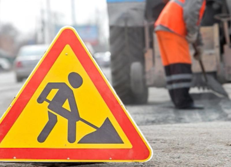 На ремонт двух участков одной трассы на Ставрополье потратят почти 177 миллионов рублей