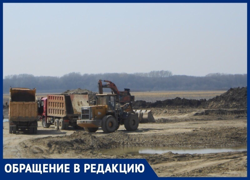 «Снимают и увозят на продажу плодородный слой почвы», - казаки станицы Барсуковской обратились с криком о помощи