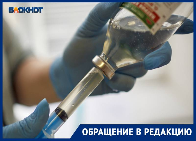 Сердечники не нашли лекарств в Ставрополе