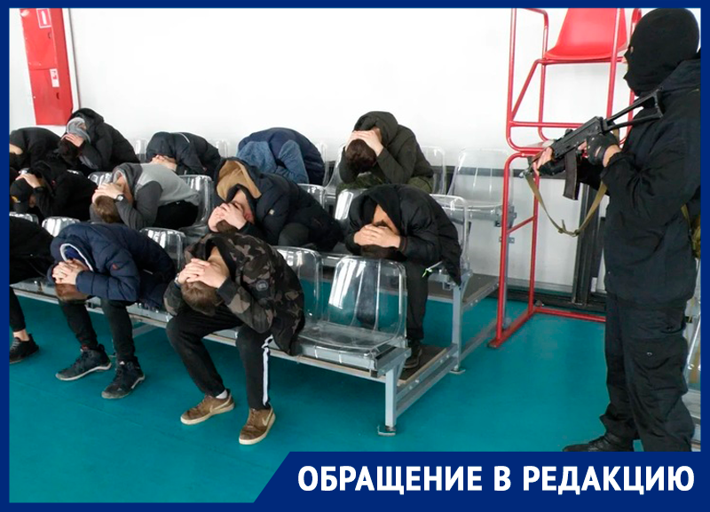 «Мама, нас пришли убить»: родители кадетов остались в шоке после учений в Ставрополе