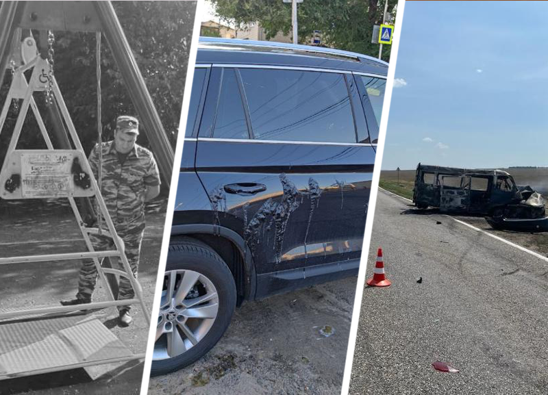 Смерть на качелях, маньяк с кислотой и сгоревшие пассажиры маршрутки: что обсуждали на Ставрополье?