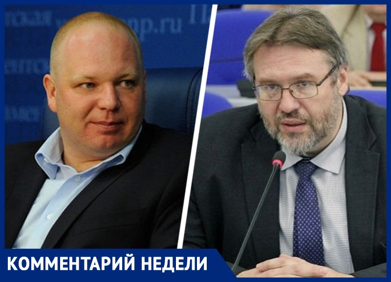 «Одна из лучших кандидатур, которая может быть»: эксперт о назначении Игоря Бабкина зампредом правительства Ставрополья