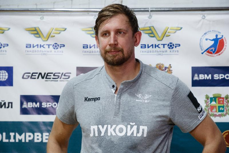 Главный тренер ставропольского «Виктора»: Мощный дебют на старте гандбольного сезона подразумевался