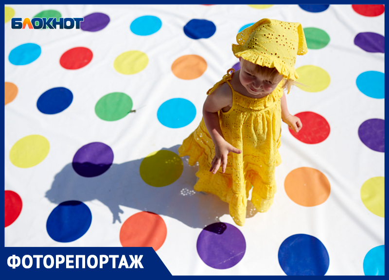 Раздача мороженого и кино под открытым небом: как Ставрополь отметил День защиты детей