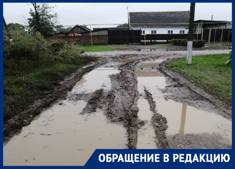 Станичники в Георгиевском округе пожаловались на разбитые дороги