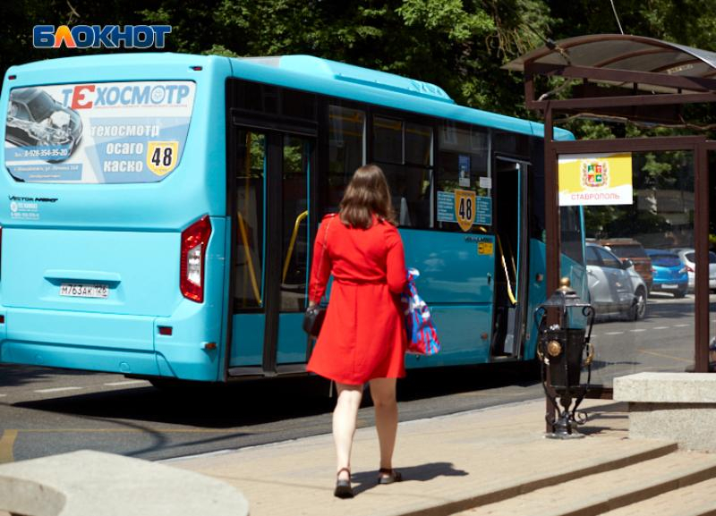 30 инспекторов технадзора проверяют общественный транспорт в Ставрополе и Шпаковском округе