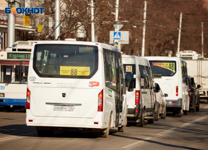 Куда жаловаться на хамоватых водителей объяснил миндор Ставрополья