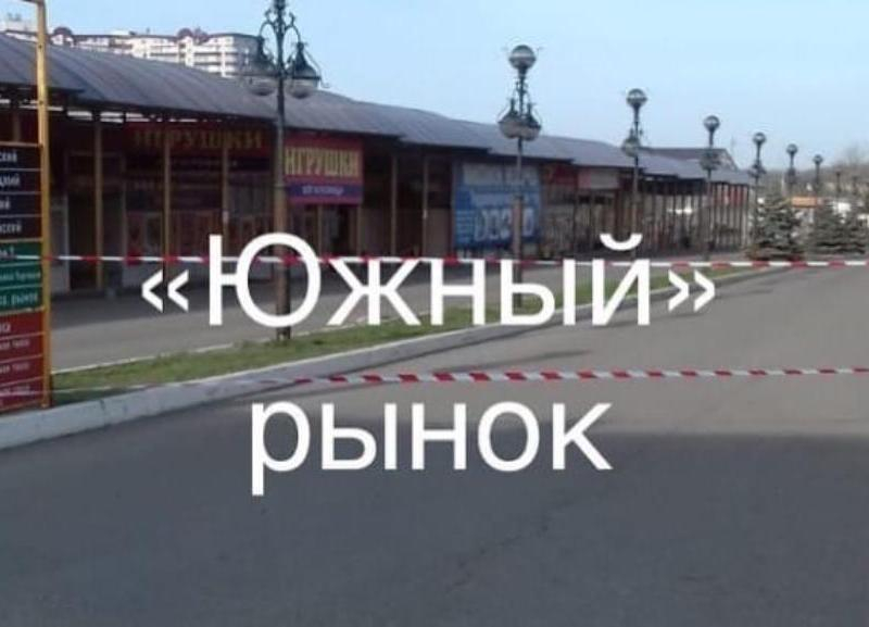 В Ставрополе проверяют соблюдение карантина