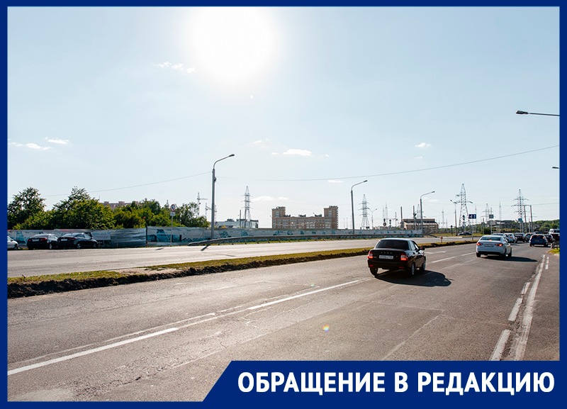 Что не так с работой светофора на Западном обходе рассказали жители Ставрополя