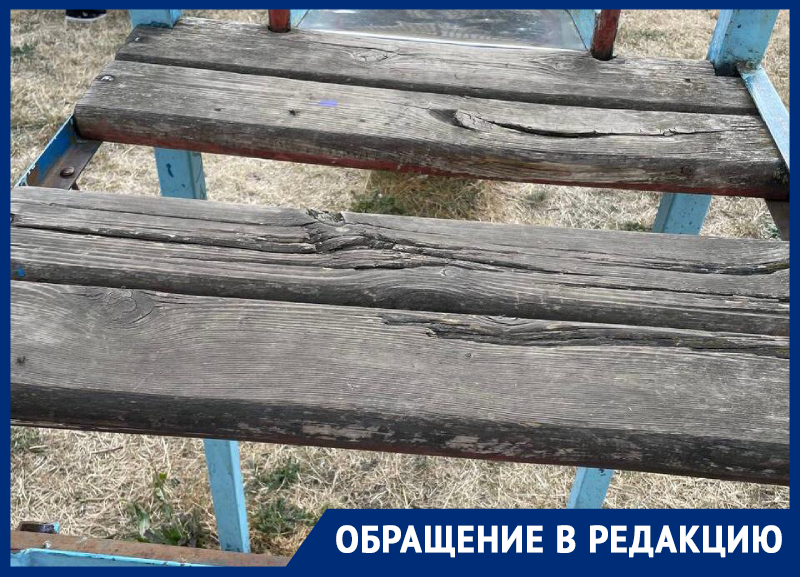 «Постапокалиптическая картинка»: об ужасном состоянии детской площадки рассказали ставропольчане