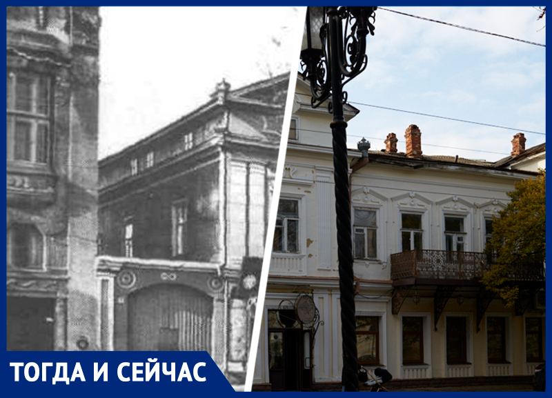 Во что превратился Алафузовский особняк в Ставрополе спустя полтора века?