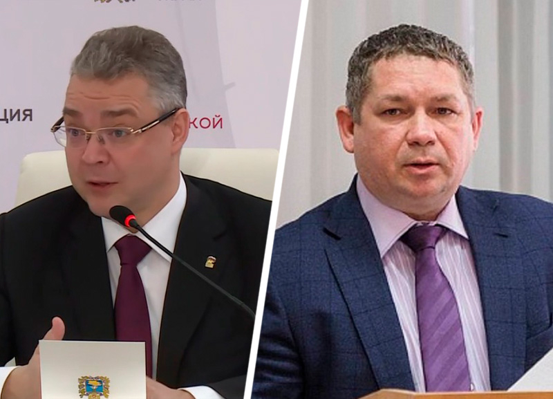 «Я этому человеку доверяю»: губернатор Ставрополья не видит оснований для отставки зампреда Александра Золотарева
