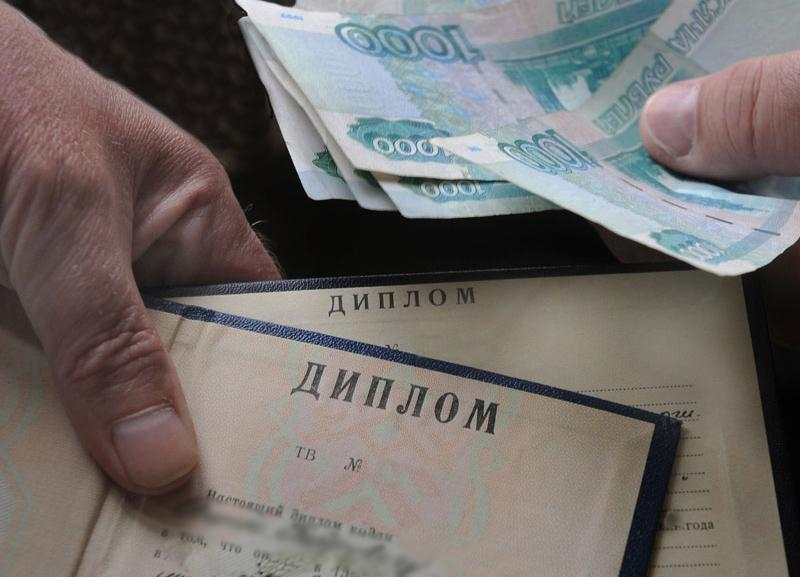 В Ставрополе бывшего директора техникума осудили за выдачу липовых дипломов