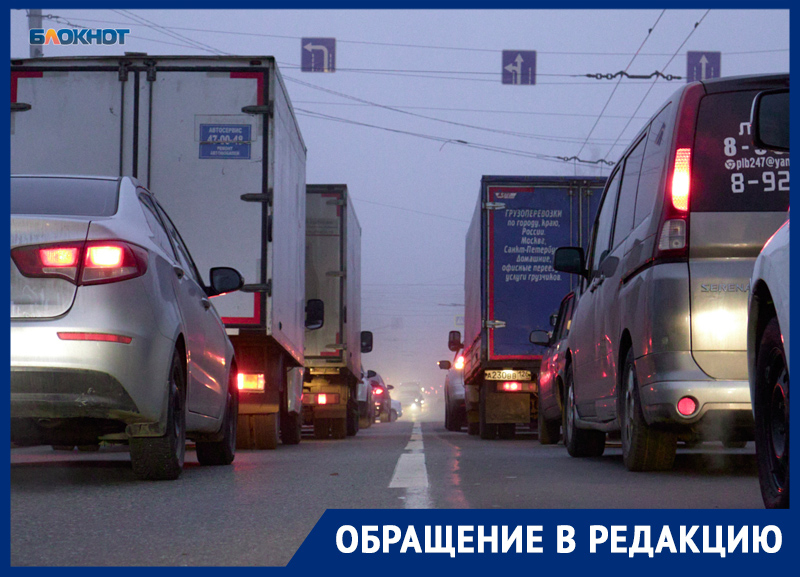 Водители уходят в дальнобойщики: до чего пробки в Ставрополе довели перевозчиков?