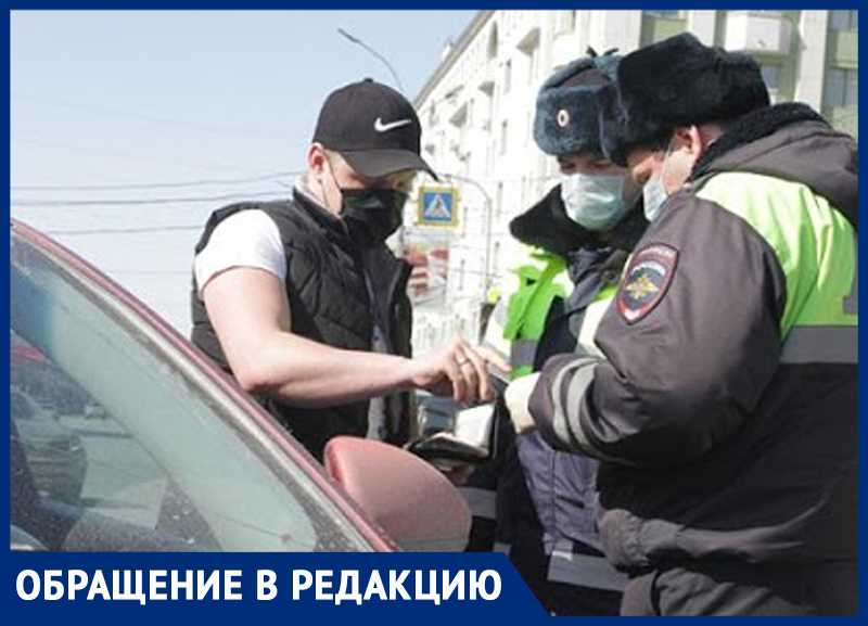 На Ставрополье сотрудники Госавтоинспекции штрафуют водителей даже при наличии пропуска