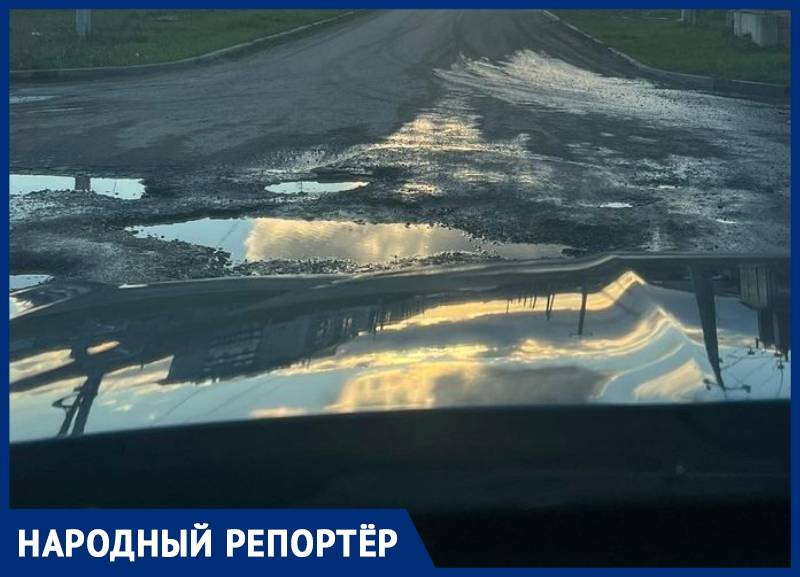 Жители улицы Чехова в Ставрополе требуют отремонтировать дорогу к их домам