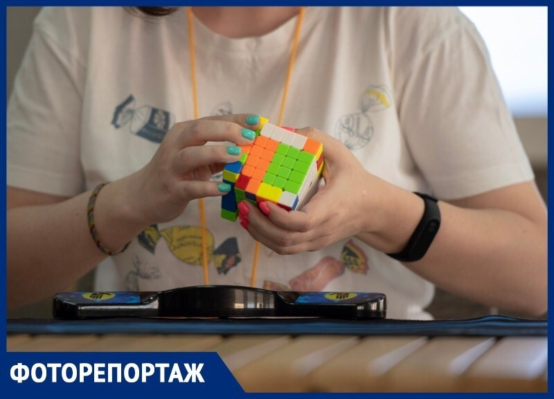 В Ставрополе прошел чемпионат по сборке Кубика Рубика