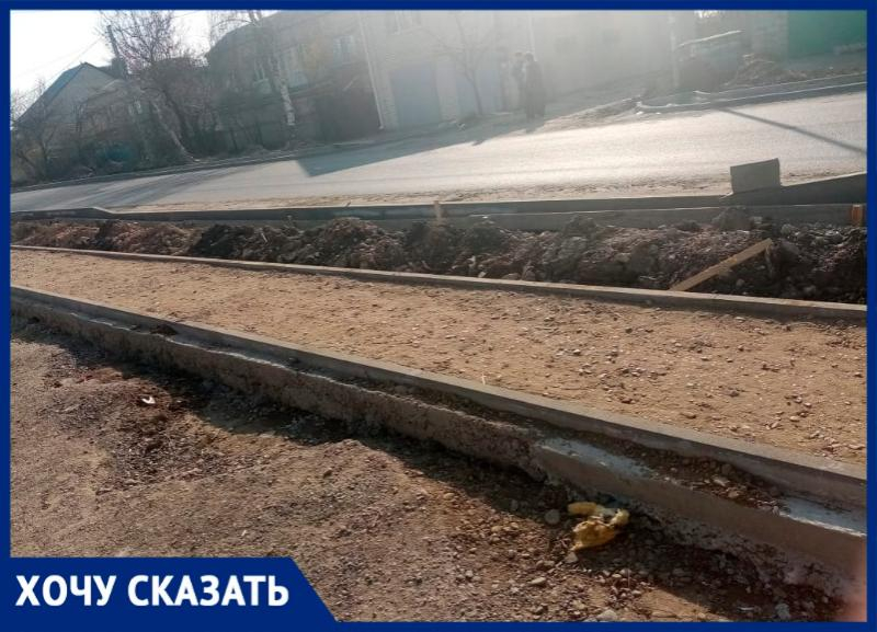 Недоблагоустроили: жителей Михайловска не устраивает реконструкция дороги