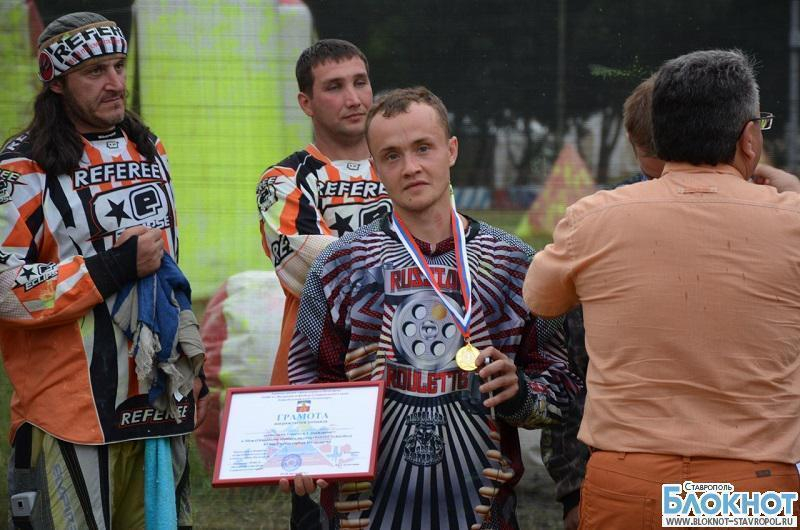 В Пятигорске завершились международные соревнования по пейнтболу