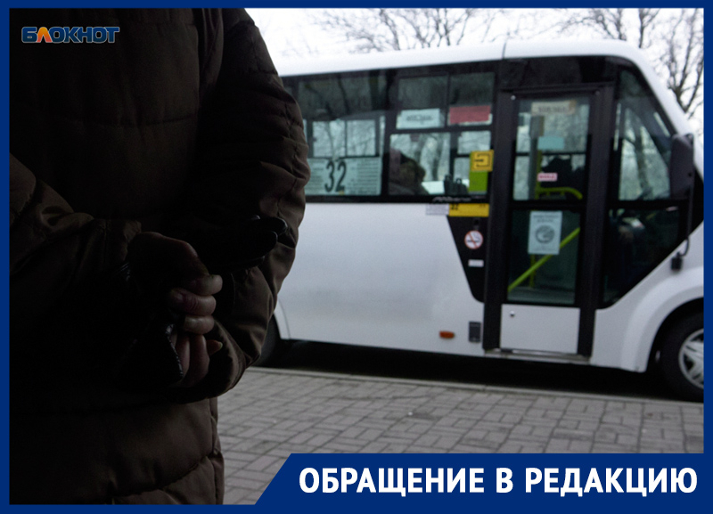 Жители юго-запада жалуются на невозможность уехать в центр Ставрополя