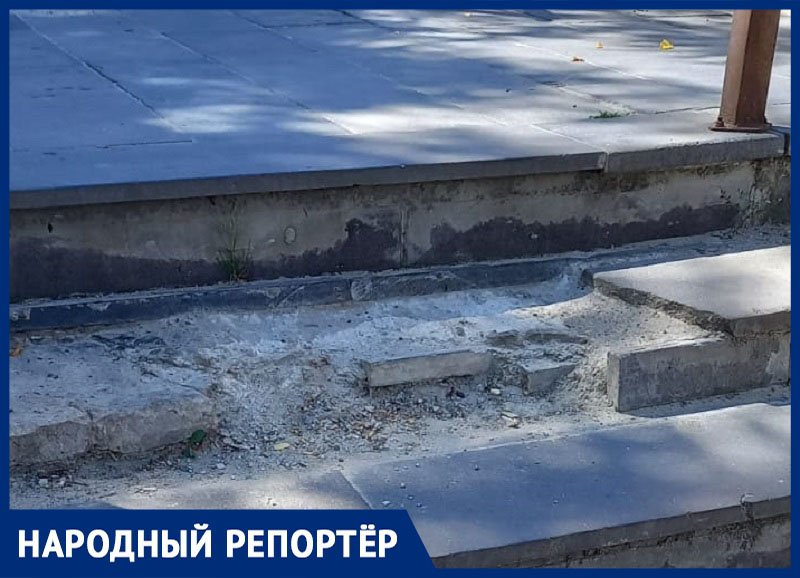 «Убиться можно»: ступеньки в центре Ставрополя вызвали панику у горожан