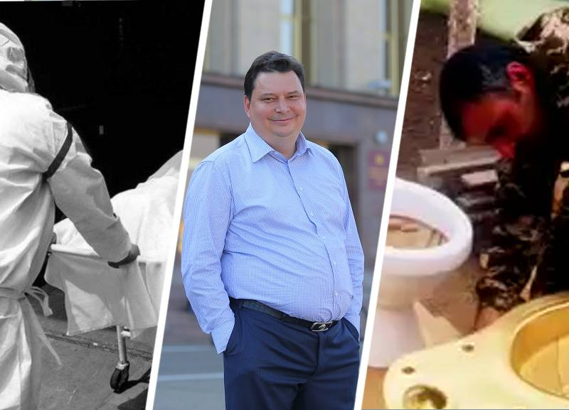 Золотые унитазы, смерть подельника Сафонова, и победный для краевого депутата иск на 2 миллиона рублей: темы недели