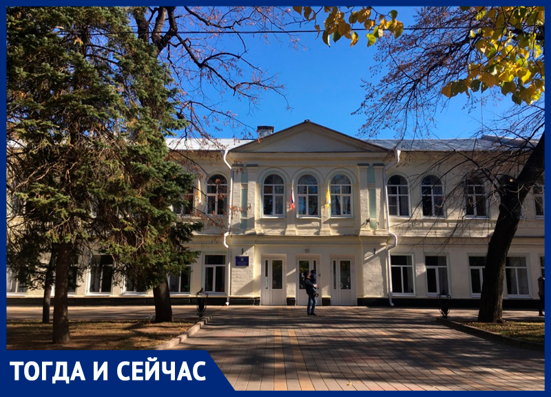 Тюрьма, гимназия и бордель: исторические горки здания в самом сердце Ставрополя
