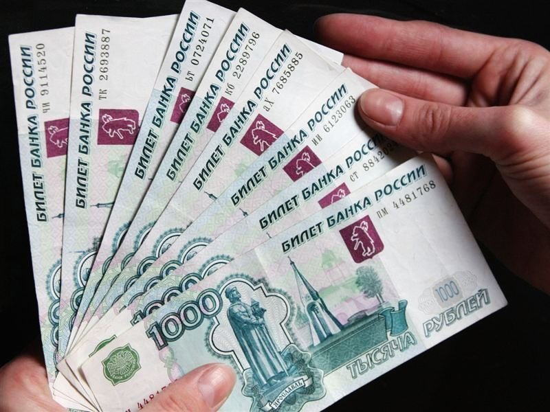 Трое лже-инвалидов незаконно получили более миллиона рублей