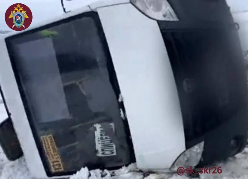 Один человек пострадал в аварии с маршруткой на Ставрополье