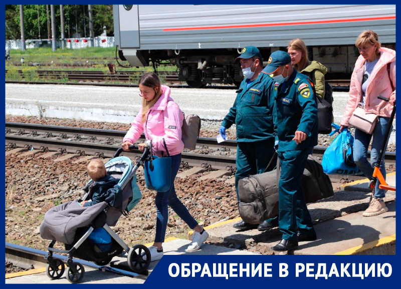 Приехавшая из Украины на Ставрополье семья бьется за российское гражданство