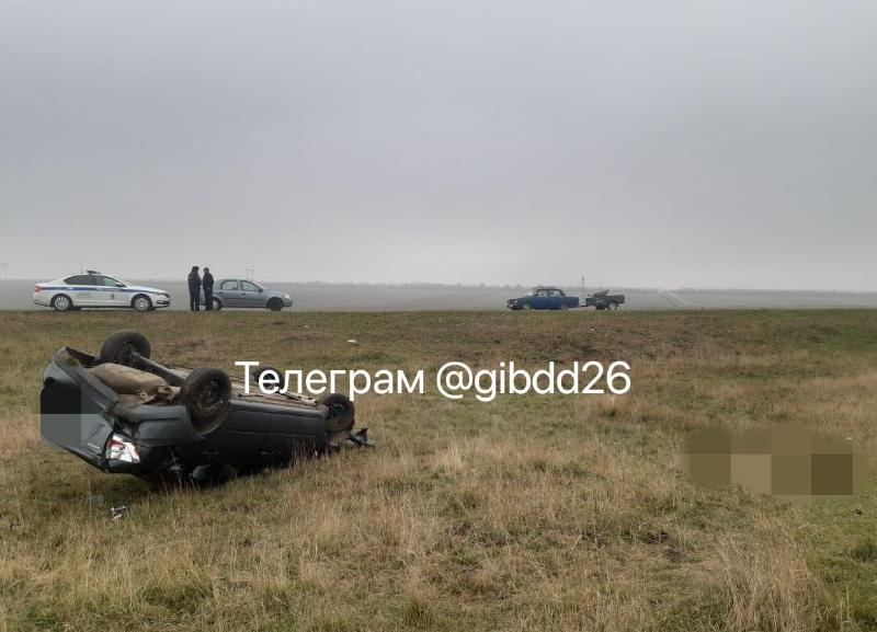 Смертельную аварию на Ставрополье спровоцировала 19-летняя водитель