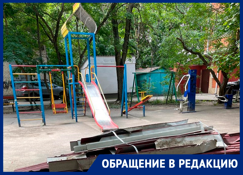 Доски с гвоздями и острые куски металла угрожают посетителям детской площадки в Ставрополе