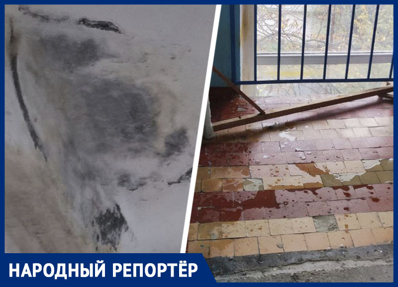 Ремонт, которого нет: у жителей Ставрополя потекла крыша
