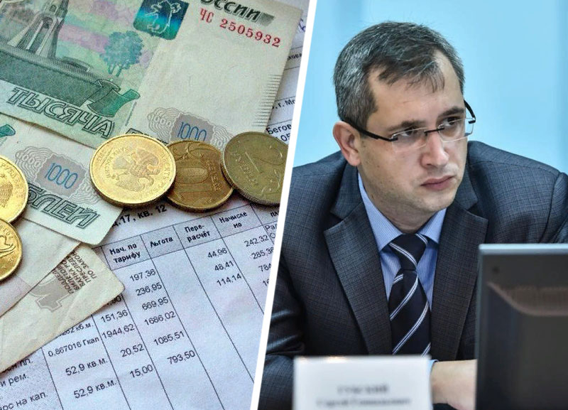 Власти Ставрополья спрогнозировали повышение платежей на ЖКУ на 8,5%