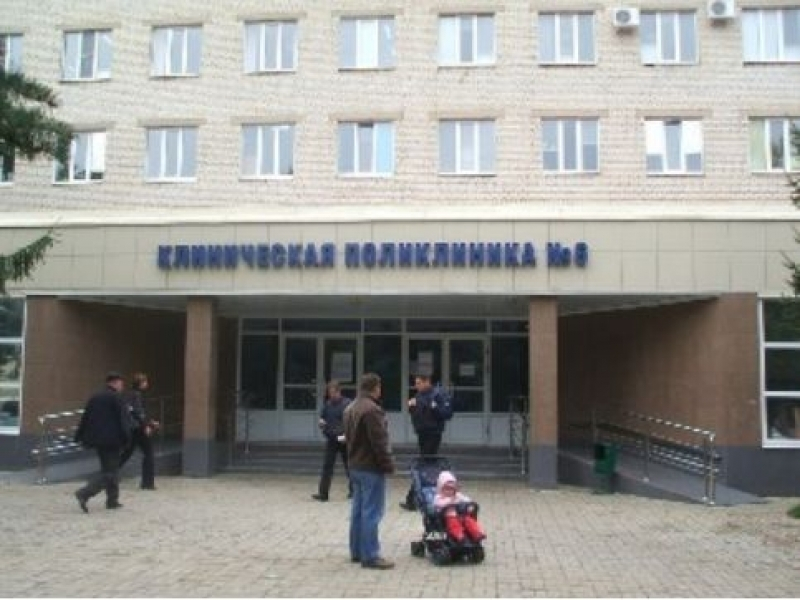 Подозрительный пакет стал причиной паники в поликлинике Ставрополя
