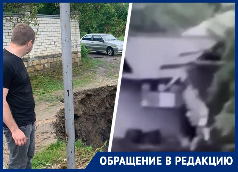 Часть дома на тупике Монастырском в Ставрополе рухнула в обрыв из-за последствий ливня
