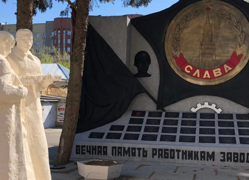 В Ставрополе памятник работникам «Красного металлиста» станет собственностью муниципалитета
