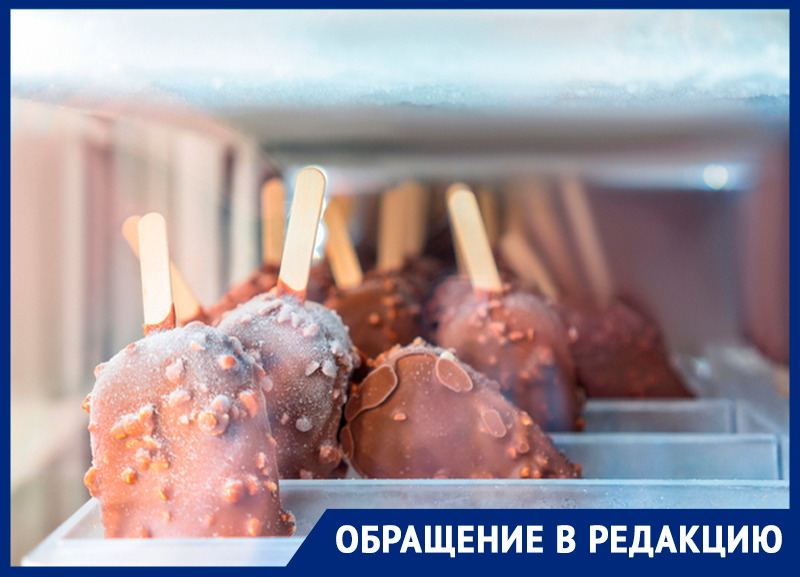 Мороженое за 160 рублей поразило гостей Комсомольского пруда в Ставрополе