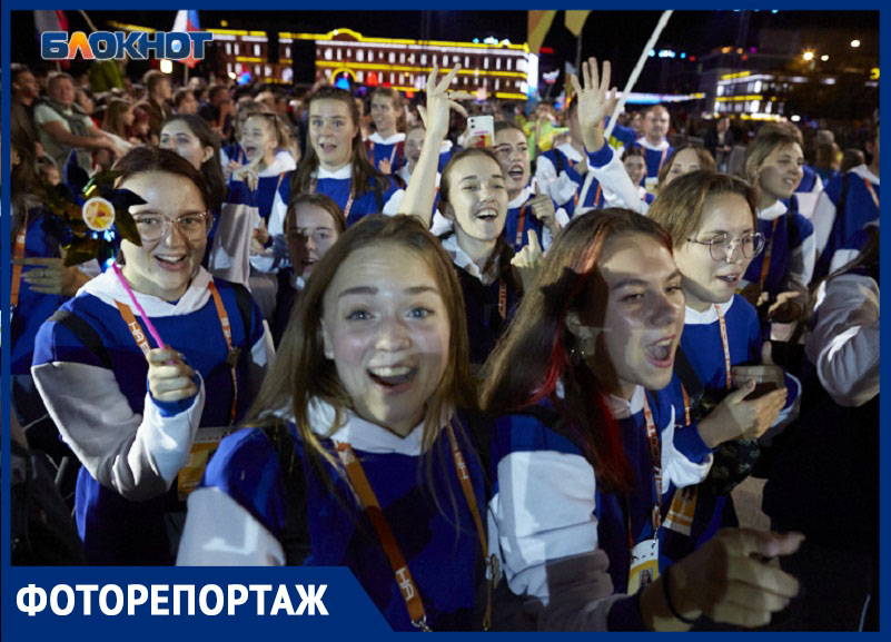 Молодежь из 60 регионов России и Надежда Бабкина зафестивалили «На высоте» в Ставрополе