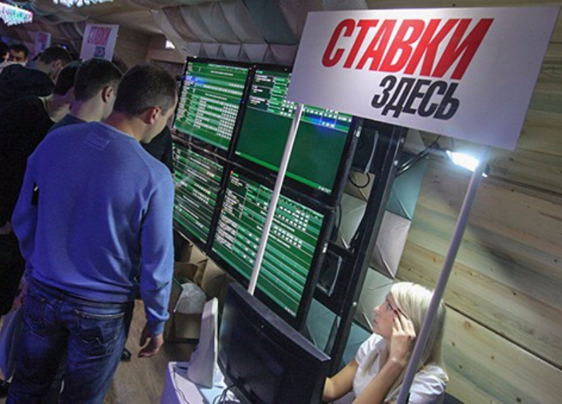 Ставропольскую «лигу ставок» оштрафовали на полмиллиона