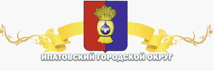 Вырубка леса в Ипатовском районе происходит официально, - власти Ипатовского городского округа