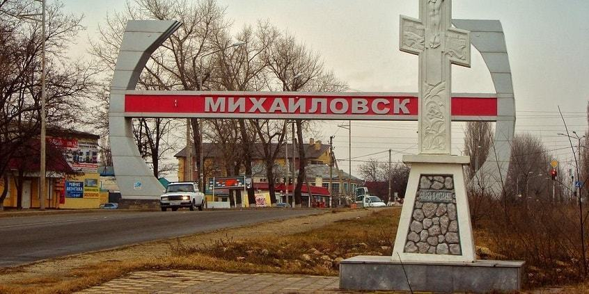 Новая дорога соединит Ставрополь и Михайловск