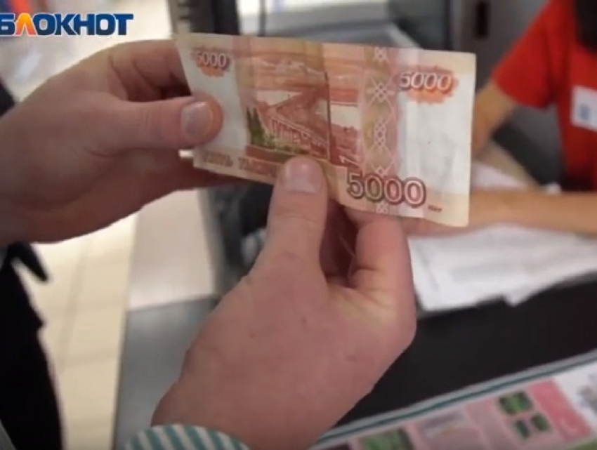 Как отличить фальшивую купюру от настоящей и какие деньги подделывают чаще всего в Ставрополе 