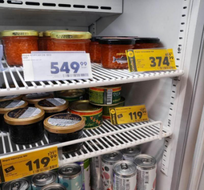 Фальшивую красную икру выдавала за настоящий деликатес мошенница и продавала ставропольцам