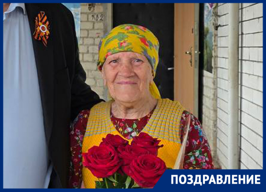 Жительница станицы Ессентукской Лидия Евтехова отметила 85-летний юбилей