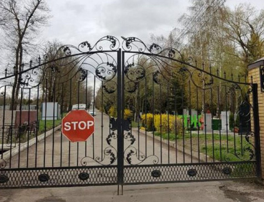 На неделю закроют въезд на кладбища Ставрополя перед Пасхой
