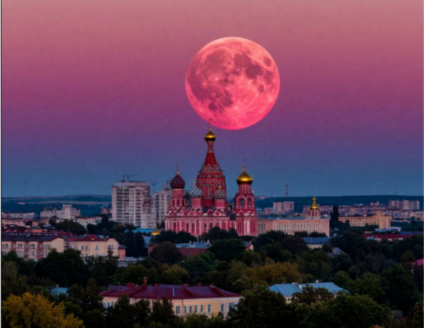 Розовую луну могут увидеть жители Ставрополья в апреле