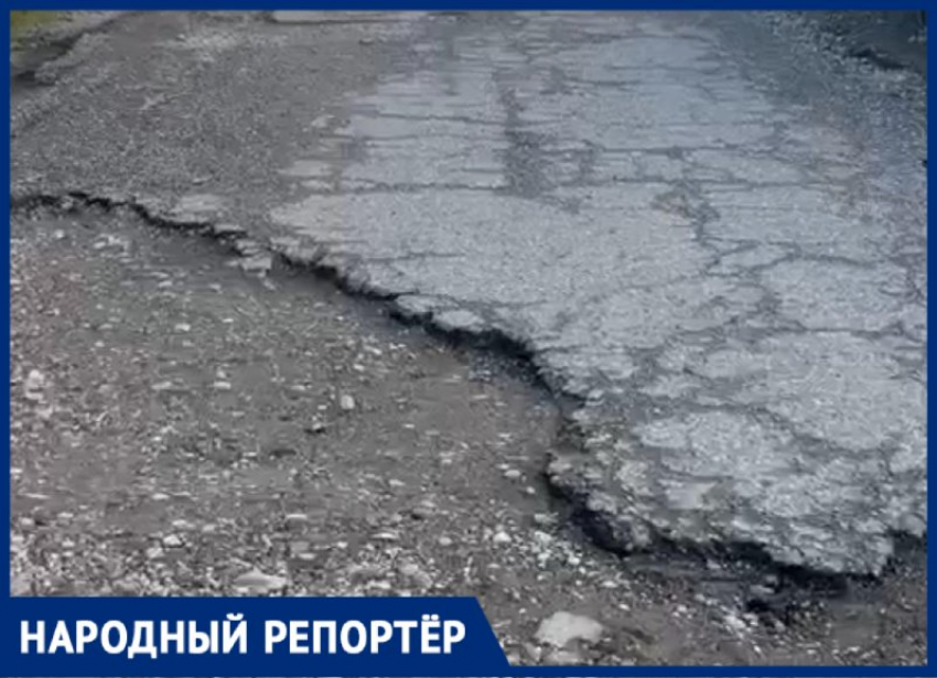 В одном из поселков Ставрополья так и не выполнили обещание построить дорогу
